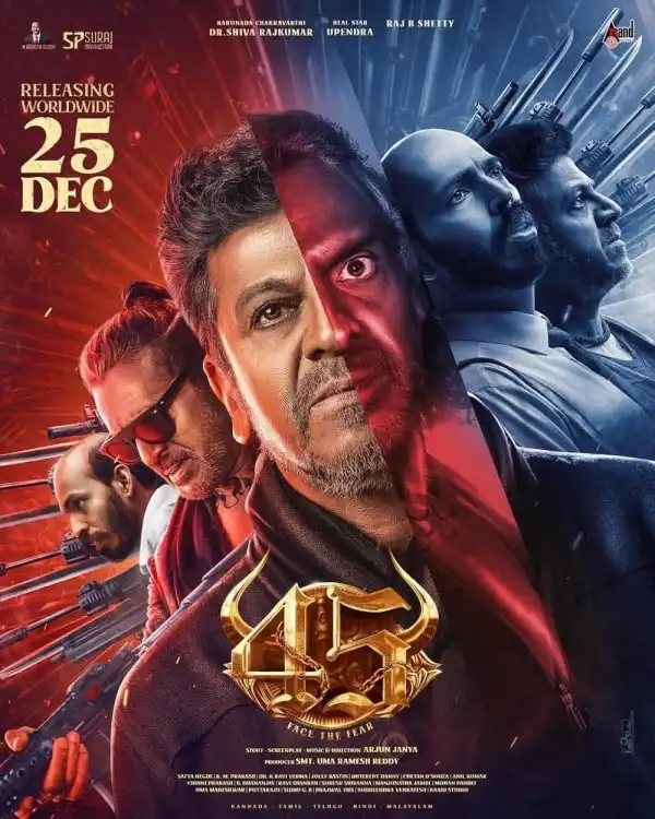 45 (2025) [Kannada]