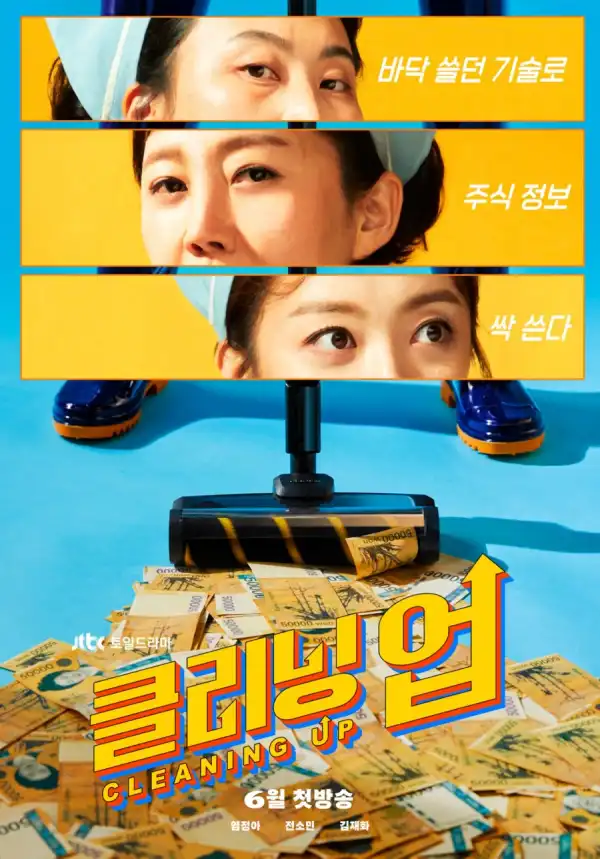 Cleaning Up S01 E15