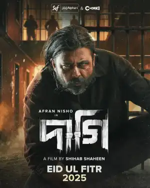 Daagi (2025) [Bengali]