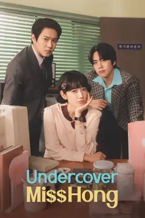 Undercover Miss Hong S01 E10