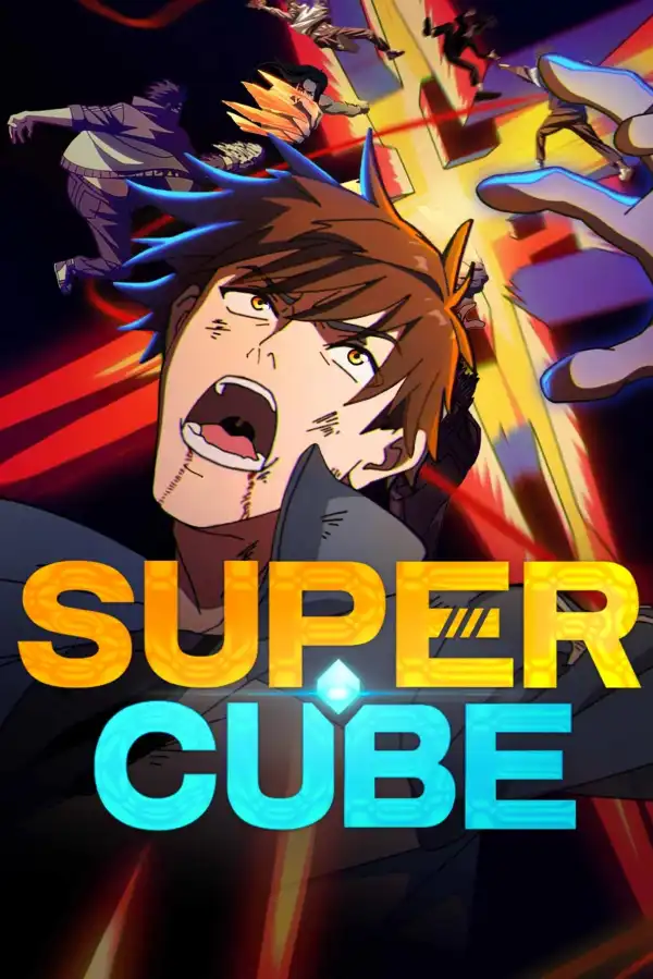 Super Cube S01 E07