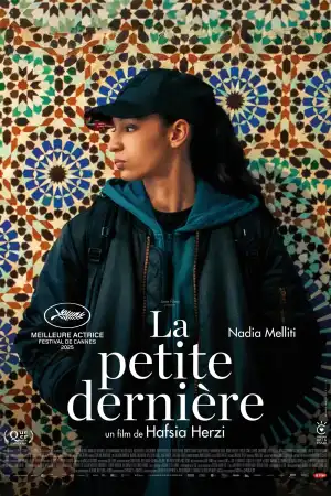 The Little Sister (2025) [French]