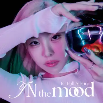Whee In – I Know I Know I Know (Beyond)