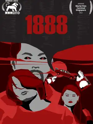 1888 (2023) [Kannada]
