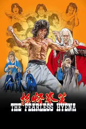 The Fearless Hyena (1979) [Chinese]