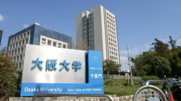 2026 Osaka University MEXT Scholarships, Japan