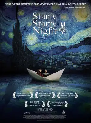 Starry Starry Night (2011) [Chinese]