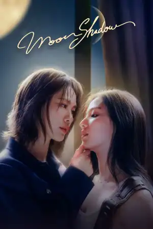 Moonshadow (2026) [Thai] (TV series)