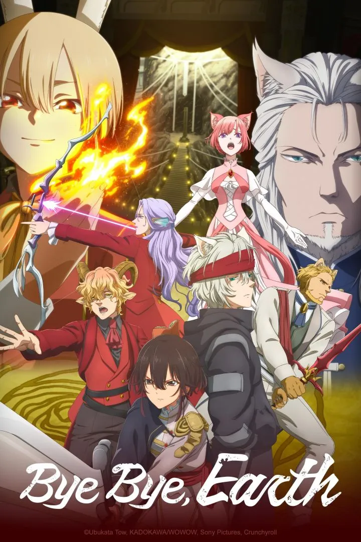 Bye Bye Earth Season 1