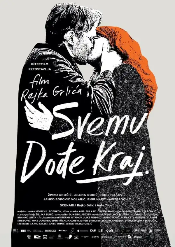 It All Ends Here (2024) [Croatian]
