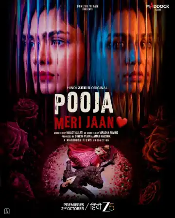Pooja Meri Jaan (2026) [Hindi]