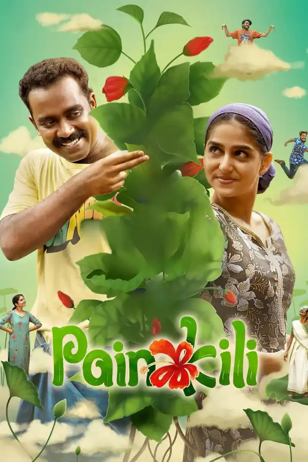 Painkili (2025) [Malayalam]