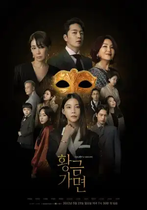 Golden Mask Season 01