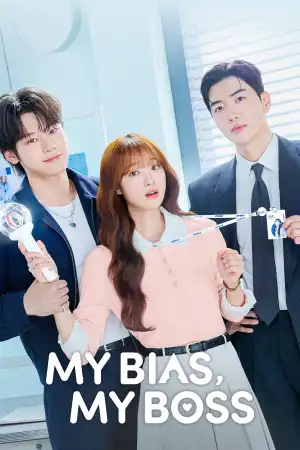 My Bias My Boss (2026) [Korean] (TV series)