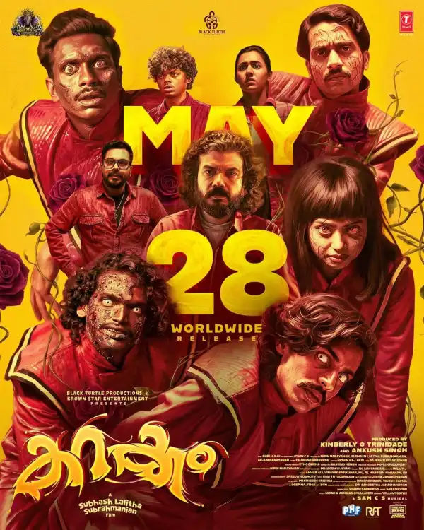 Karakkam (2026) [Malayalam]