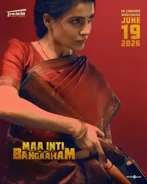 Maa Inti Bangaram (2026) [Telugu]