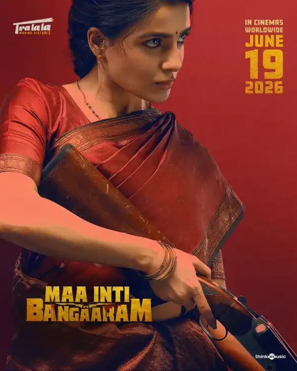 Maa Inti Bangaram (2026) [Telugu]
