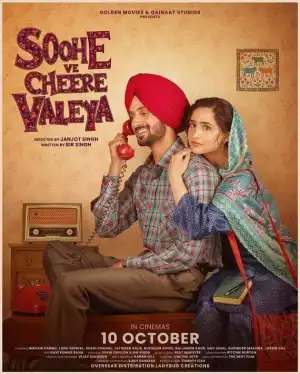 Soohe Ve Cheere Waleya (2025) [Panjabi]