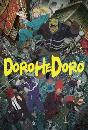 Dorohedoro Season 1