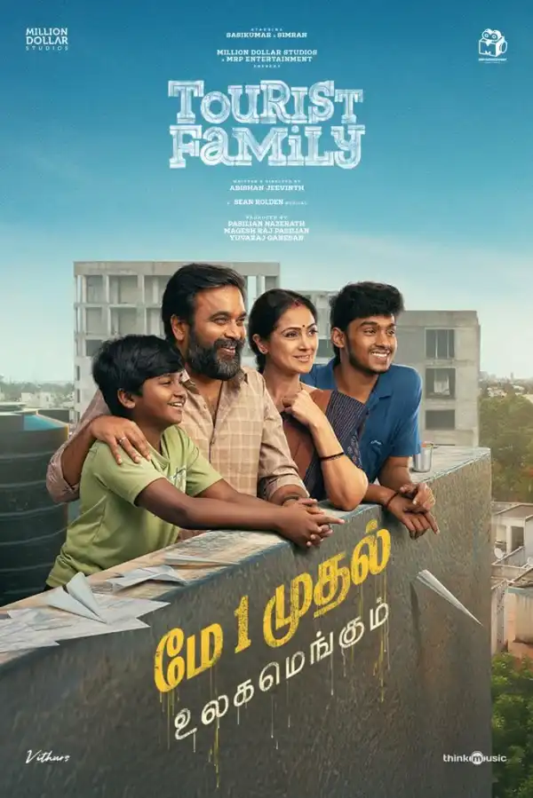 Tourist Family (2025) [Hindi]