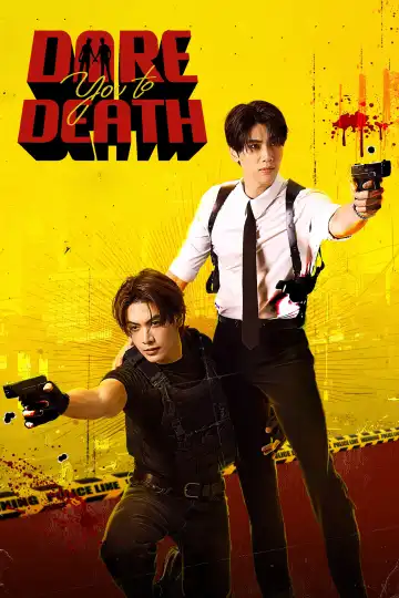Dare You To Death S01 E10