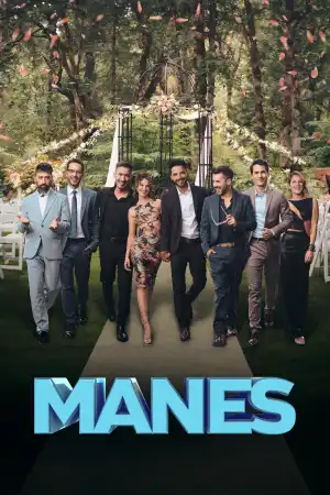 Dudes (2024) [Spanish] (TV series)