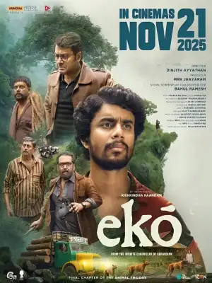 Eko (2025) [Malayalam]