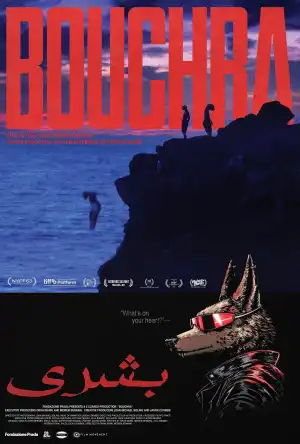 Bouchra (2025)