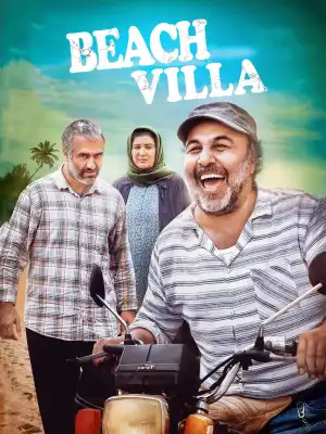 The Beach Villa (2023) [Persian]