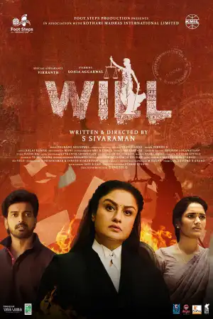 Will (2025) [Tamil]