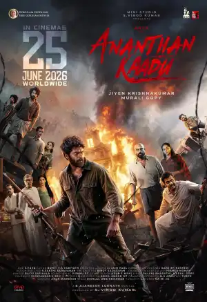 Ananthan Kaadu (2026) [Malayalam]