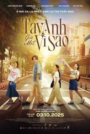 Love Barista (2025) [Korean]