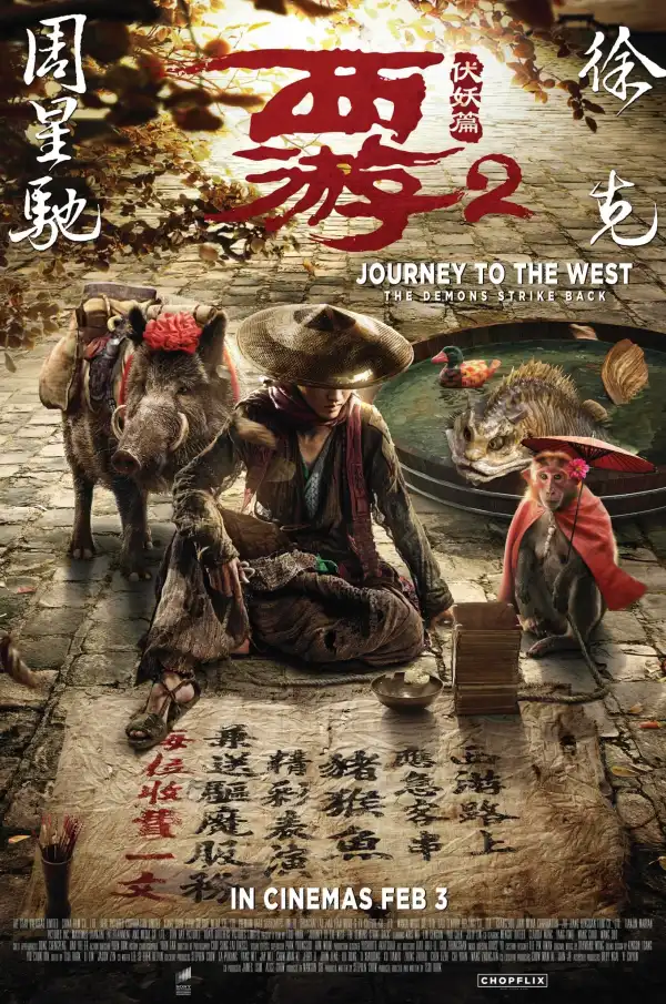 Journey To The West The Demons Strike Back (2017) [Chinese]