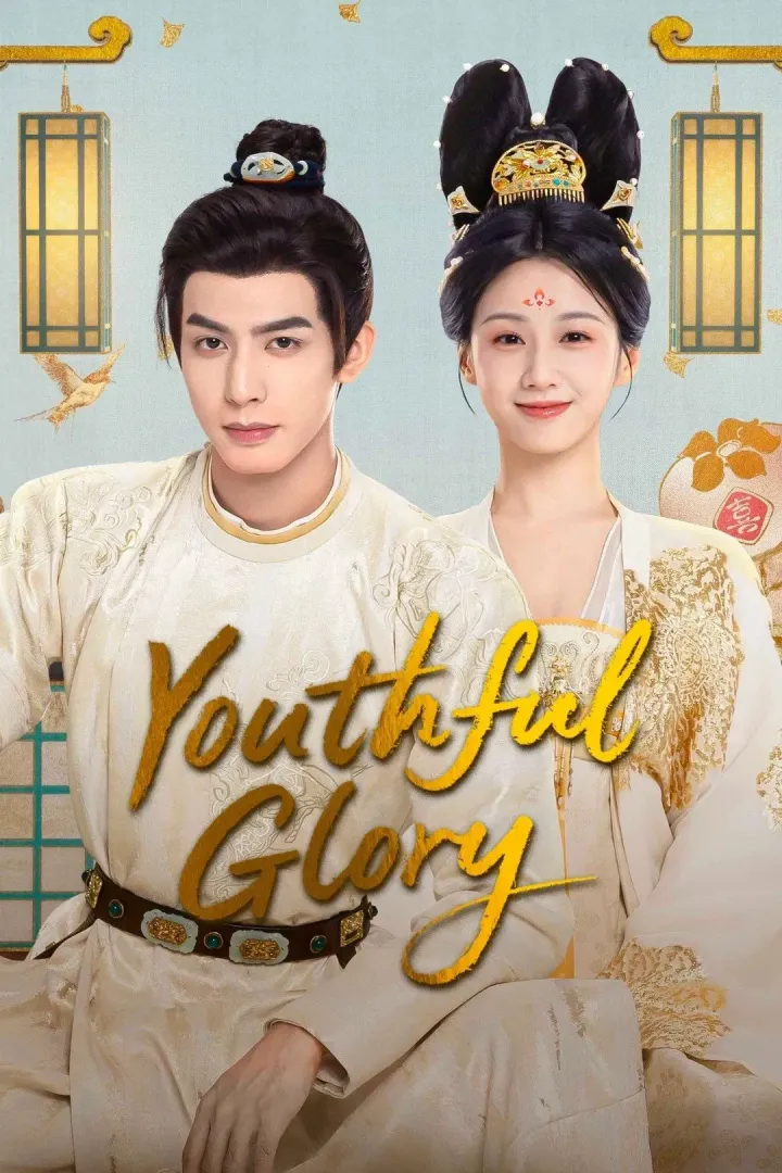 Youthful Glory S01 E21