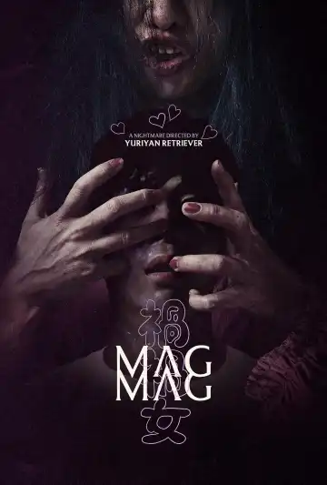 Mag Mag (2026) [Japanese]