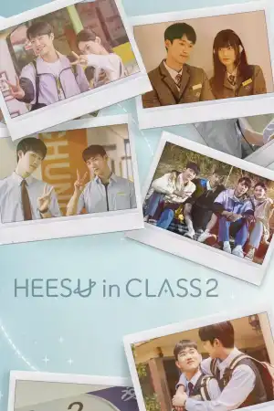 Heesu in Class 2 (2025) [Korean] (TV series)