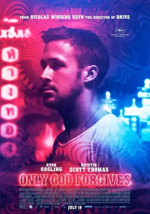 Only God Forgives (2013)