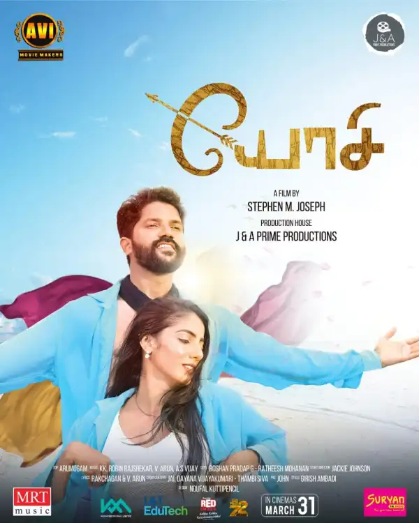 Yosi (2023) [Tamil]