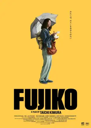 Fujiko (2026) [Japanese]
