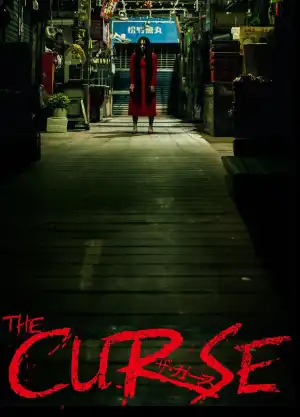The Curse (2025) [Japanese]