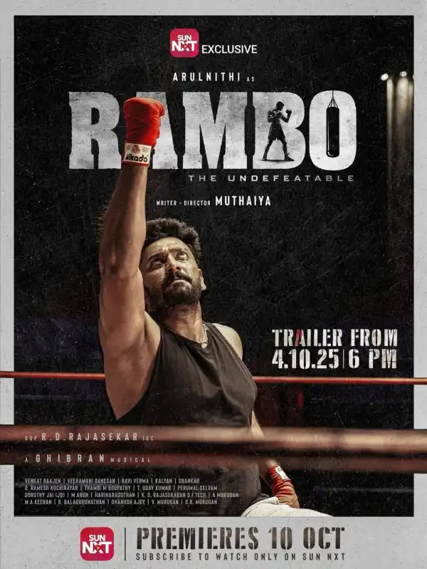 Rambo (2025) [Tamil]