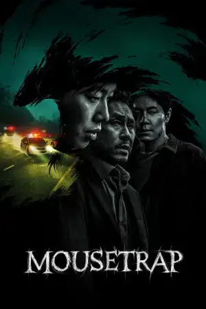 Mousetrap (2026) [Korean] (TV series)