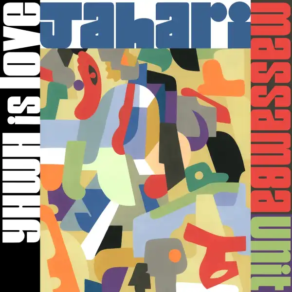 Karriem Riggins Ft. Madlib & Jahari Massamba Unit – Stomping Gamay