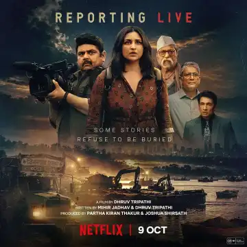 Reporting Live (2026) [Hindi]