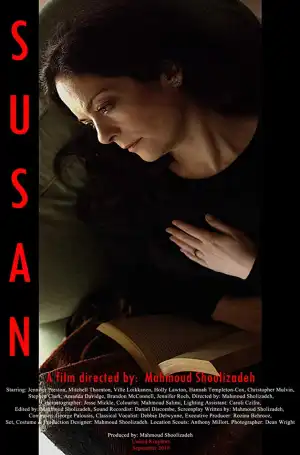 Susan (2018)