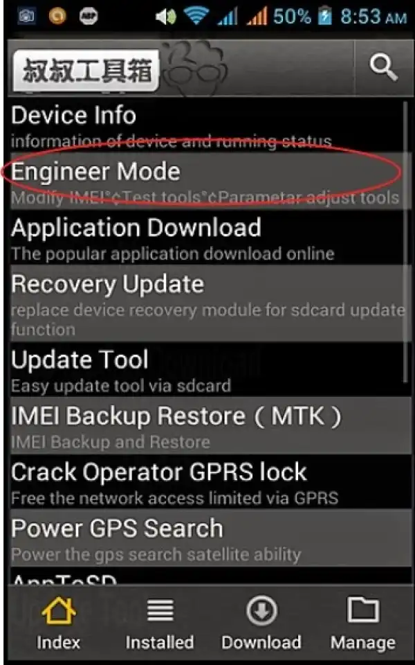 How To Change Your Android Phone Imei Using Mobile Uncle Method + Glo Bis Working On Android