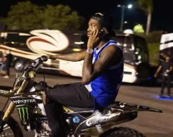 Meek Mill Accuses His Management Of Stealing His Twitter Password