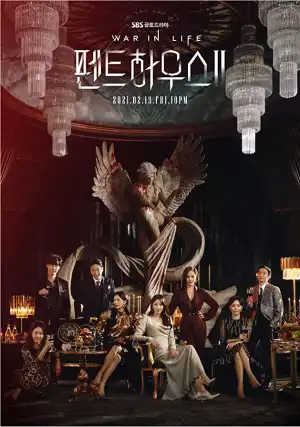 The Penthouse (Korean)