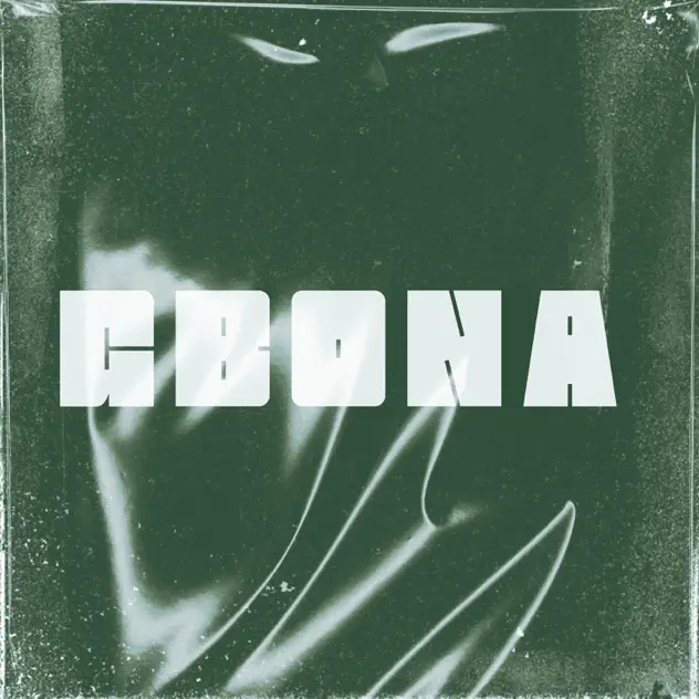 DJ S00K – Gbona Ft Pabi Cooper & TOSS