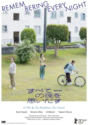 Remembering Every Night (2023) [Japanese]